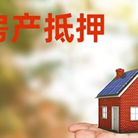 砀山个人贷款的手续是什么?